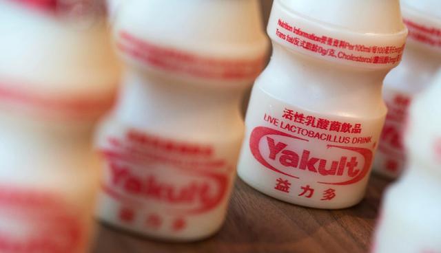 FOTO 21 | 46. Yakult (Alimentos envasados) Valor de marca US$ 4-5 mil millones