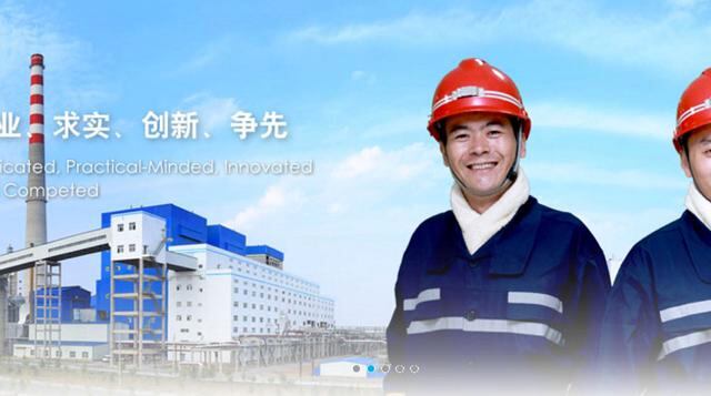 China Coal Energy Company Limited