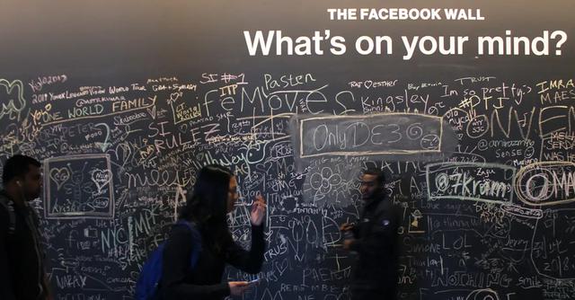 FOTO 3 | 23. Facebook. Calificación general: 4.4. Sede: Menlo Park, California. Industria: Internet.