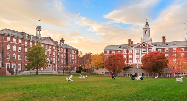 FOTO 1 | Harvard University (Foto: Shutterstock)