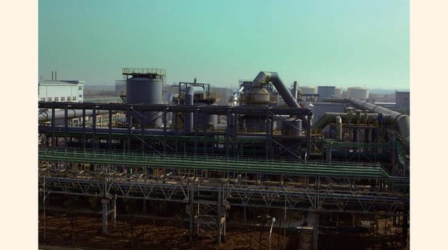 Tongling Non Ferrous Metals Group