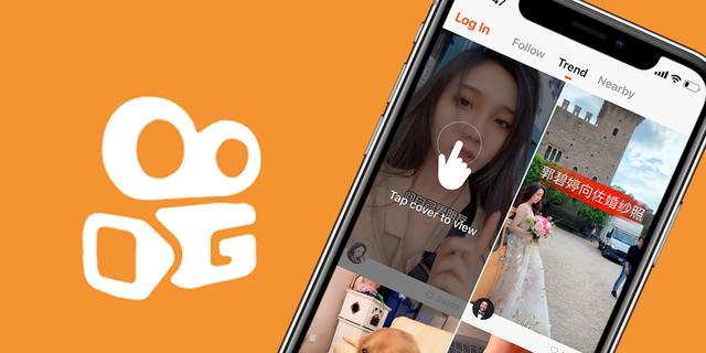 FOTO 8| 8. Kuaishou, una plataforma de video social