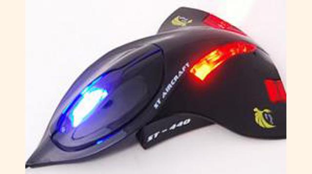 6. Mouse en forma de avión. (foto: tapas)