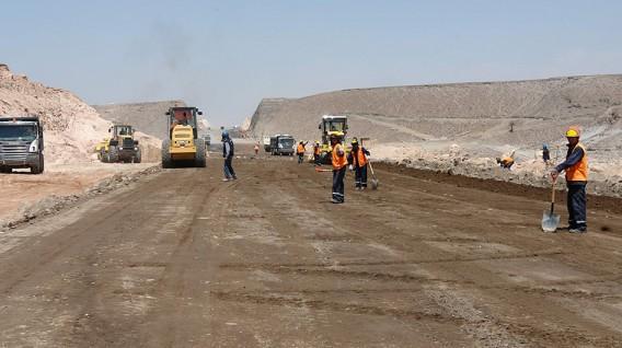 Proyectos de Inversión vía APP. (Foto: USI)