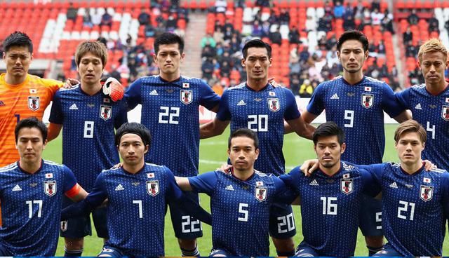 Foto 25 | Japón (Foto: FIFA)