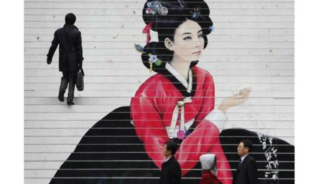 Un creativo mural realizado sobre escaleras, que pertenece al Centro Histórico de Seúl, en Corea del Sur. (Pinterest / Reuters)