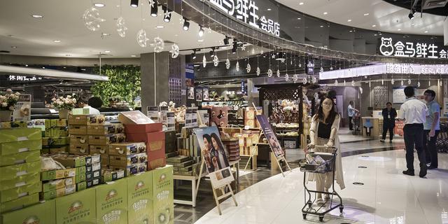 FOTO 4  | Hema (cadena de supermercados "nuevos minoristas" propiedad de Alibaba).