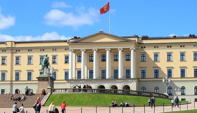 Administración Pública Universidades