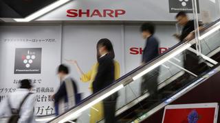 Los acreedores de Sharp acuerdan rescate de US$ 2,700 millones