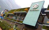 Parque Arauco adquiere participación en centro comercial colombiano por US$ 34 millones