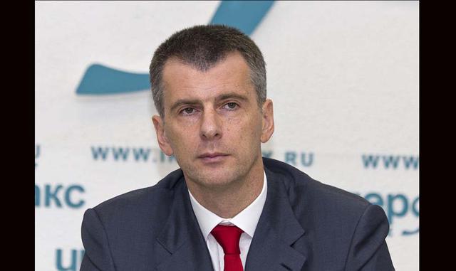 FOTO 10 | 2. Mikhail Prokhorov El exbanquero y deportista Mikhail Prokhorov es el propietario de los Nets de Brooklyn y del Barclays Center, la casa del equipo profesional de baloncesto y también un lucrativo centro de conciertos en la ciudad de Nueva Yor