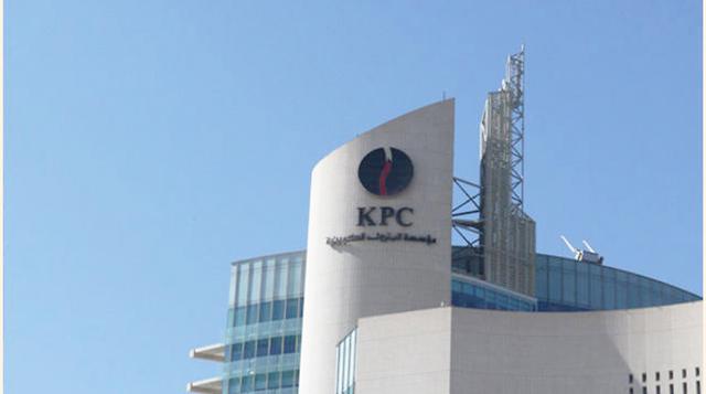 Kuwait Petroleum Corp. (3.4 millones de BEP)  Ali al-Omair, ministro de petróleo de Kuwait  2014: 3,4 millones de bep  2004: 2,5 millones de bep.  (Foto: worldtribune)