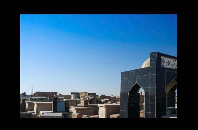 FOTO 2 | 2. Náyaf es una ciudad situada a 160 kilómetros de Bagdad. El principal atractivo de la ciudad es que alberga la tumba de Alí ibn Abi Tálib, el primer Imam. Sin embargo, lo extraño de esta ciudad reside en que es una de las ciudades que tiene uno de los cementerios más grandes de todo el mundo. Con una superficie de 6 kilómetros cuadrados, el cementerio guarda los restos de unas 50.000 personas.