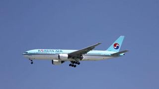 Matriarca de Korean Air será interrogada por agredir a trabajadores