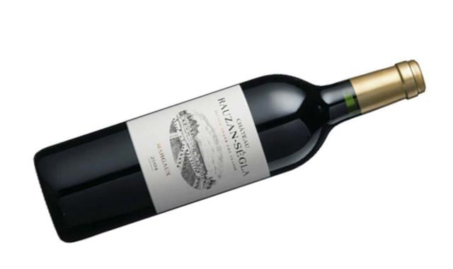 Rauzan-Ségla. Este Margaux perfumado es profundo, floral y fragante, mejor que el de 2015.