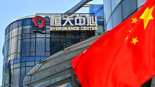 Fitch retira calificaciones de China Evergrande y de filiales sobrepasadas por carga de deuda