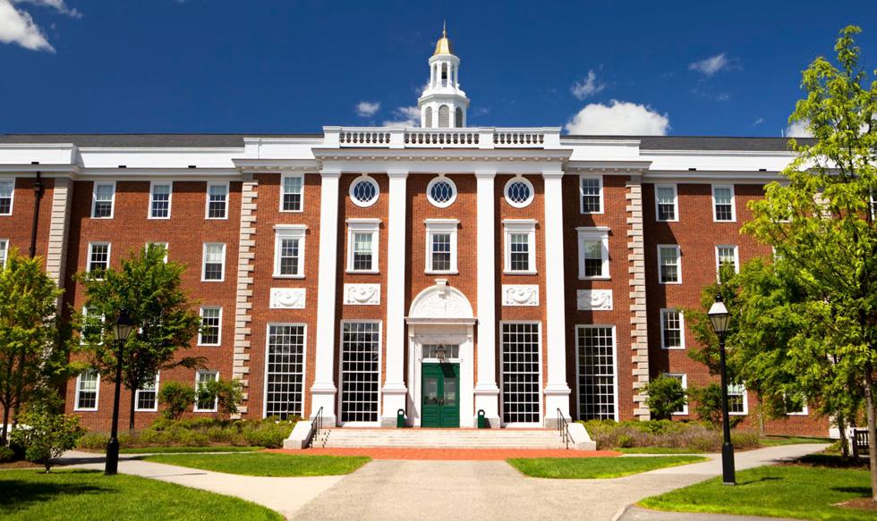 FOTO 2 | Universidad de Harvard - Estados Unidos - Puesto 1