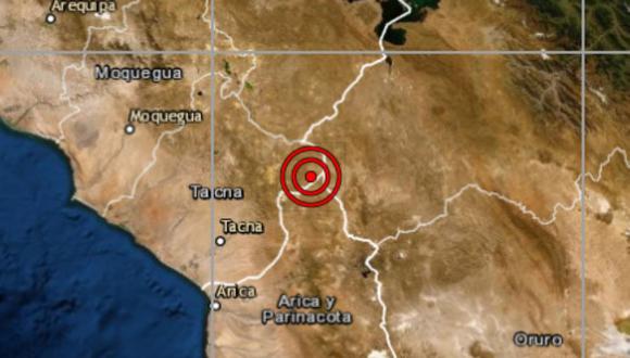 Ucayali: sismo de magnitud 5.6 se registró esta tarde en Pucallpa. (GEC)