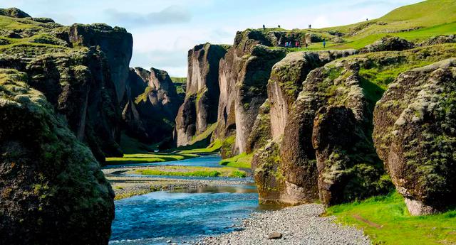 FOTO 5 | Cañón Fjaðrárgljúfur, Islandia. (Foto: AFP)