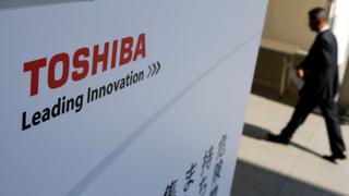 Toshiba pide a su socio Western Digital no interferir en venta de su unidad de chips