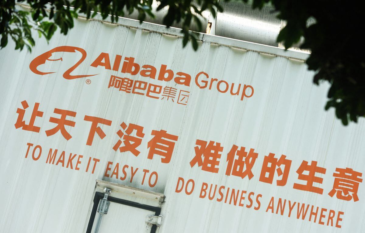 Chinese technology company Alibaba cut almost 20,000 jobs in 2022