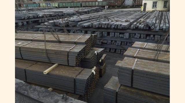 Minerales no energéticos con un margen neto de 2.1% figura en la parte inferior de la lista, mostrando cuán duro ha sido el colapso de los precios del petróleo al final del ciclo de súper commodities.