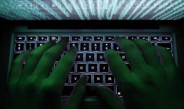 'Patch'. Es un extracto de código que se agrega a un programa para remediar un problema. (foto: 24horas.cl)