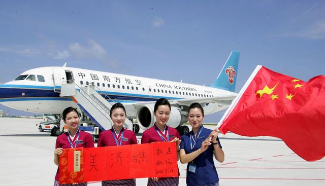 FOTO 2 | 14. China Southern Airlines
En el puesto 14 está China Southern Airlines, la misma posición que ocupaba en el ranking en 2018. Fundada en 1989, es la aerolínea con mayor tamaño de flota de Asia. (Foto: Reuters).
