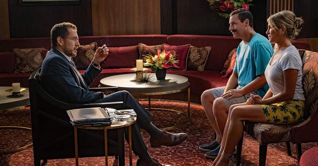 FOTO 1 | "Misterio a Bordo” (película). (Foto: IMDB)