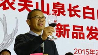 Hombre más rico de China es propietario de una firma de agua embotellada y destronó a Jack Ma