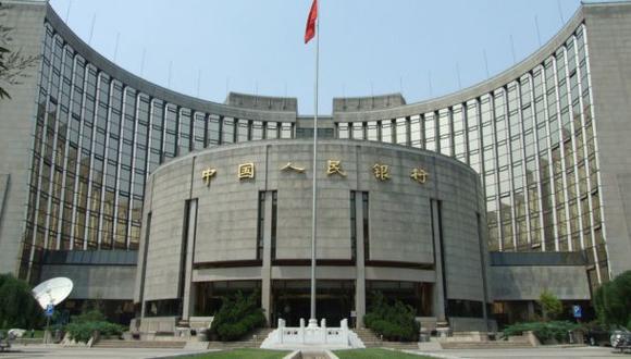 Sede del Banco Central de China.