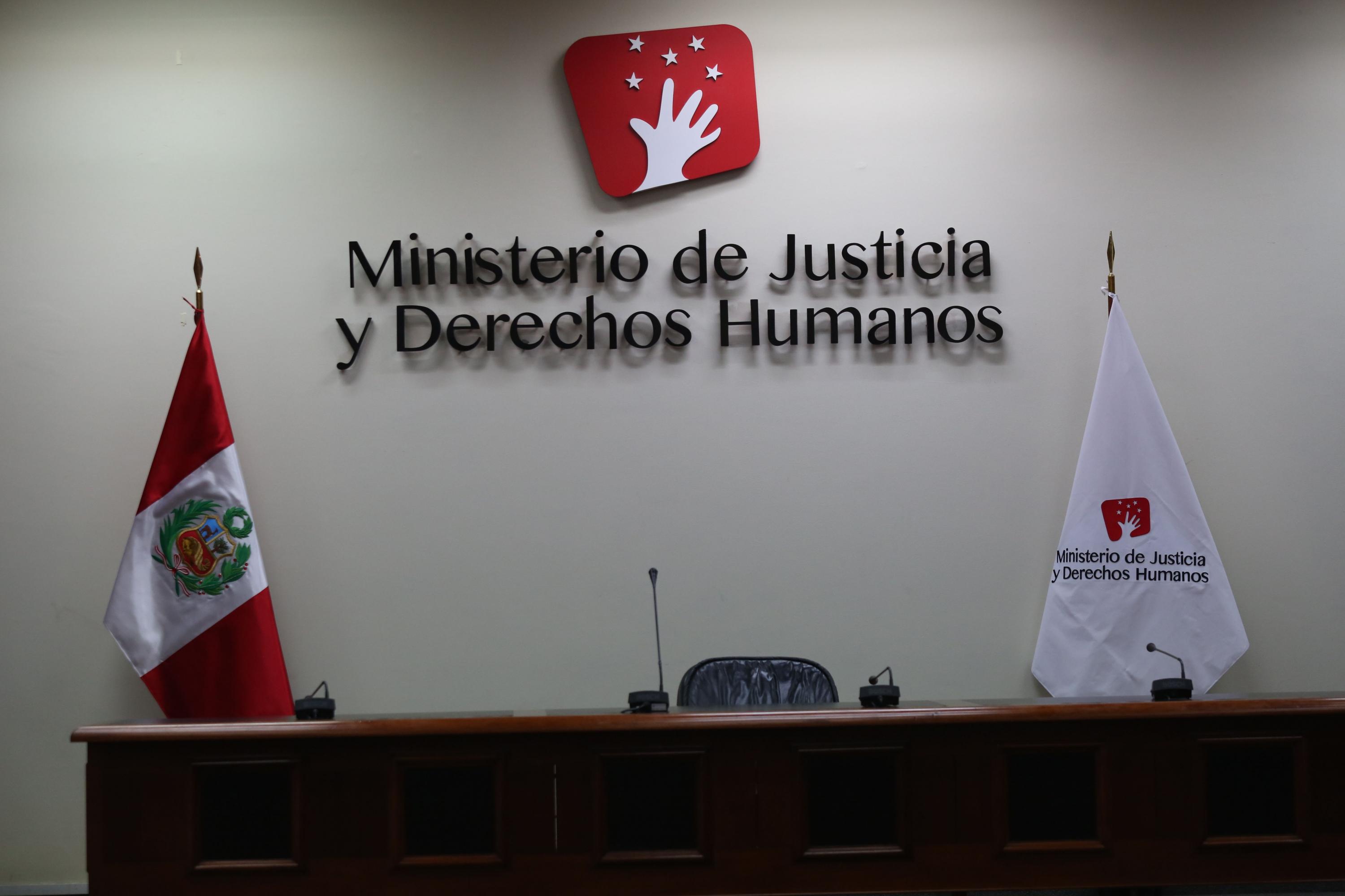 Al actual fideicomiso está custodiado en el Minjus. El nuevo estará en Cofide. (Foto: El Comercio)