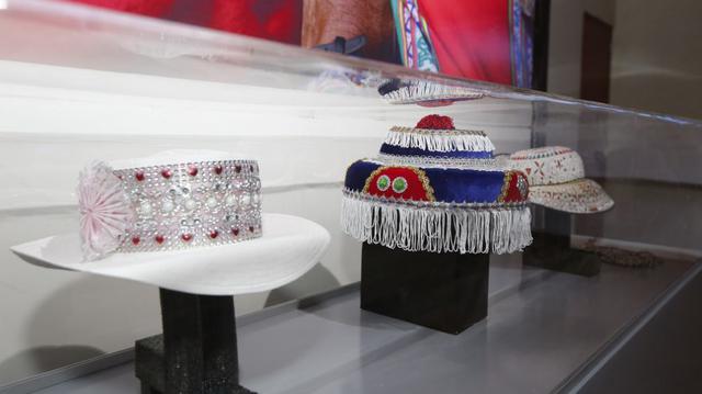 Foto 7 | Foto Mincetur