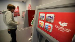 Mastercard con intenso plan de expansión en Perú que incluye hasta el sector no bancarizado