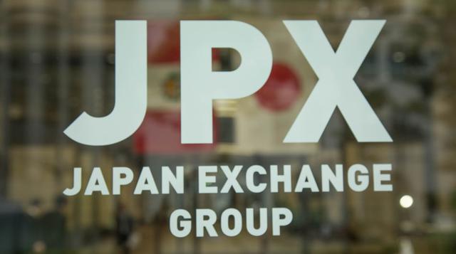 La Bolsa de Tokio es la segunda bolsa de valores más grande del mundo (junto con la Bolsa de Valores de Sao Paulo y la Bolsa de Valores de Nueva York). Allí se negocian acciones y valores convertibles o que otorguen derecho de adquisición o suscripción.