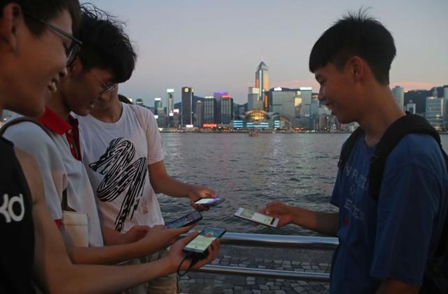 En China, hay temores (no oficiales hasta el momento, ya que el juego ni siquiera se ha lanzado en el país todavía) a que éste pueda comprometer la seguridad de las instalaciones militares.