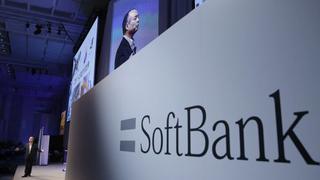 SoftBank lanza fondo de inversión tecnológica en Latinoamérica