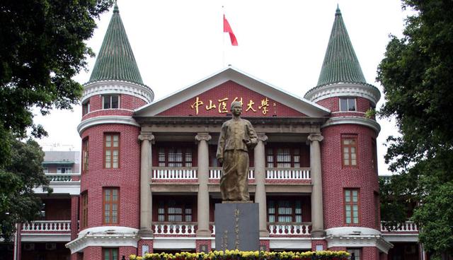 FOTO | La edición 2018 del prestigioso Academic Ranking Of World Universities (ARWU), en su medición por disciplinas, posicionó a una universidad de Hong Kong como líder mundial en el área de Turismo y Hotelería. (Foto: Pixabay)