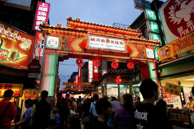 8. Taiwán. El estudio también muestra que las mujeres son más empáticas que los hombres y que los mayores lo son más que los más jóvenes. (Foto: Bloomberg)