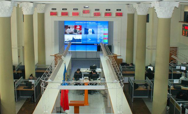 FOTO 5 | La Bolsa de Mongolia experimentó una caída de 35.4% en 2004. (Foto: Wikipedia)