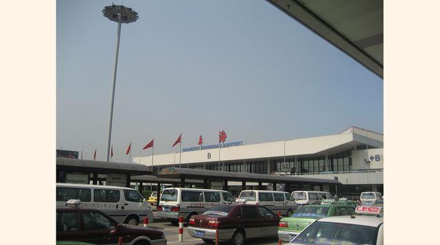 Shanghai Hongqiao. (Foto: Wikipedia)