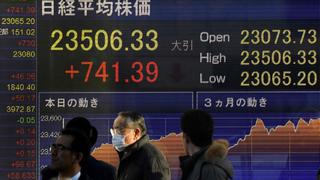 Índice Nikkei cierra primera sesión de 2018 en máximos de 26 años