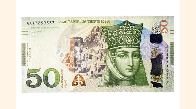 Georgia: 50 laris georgianos.