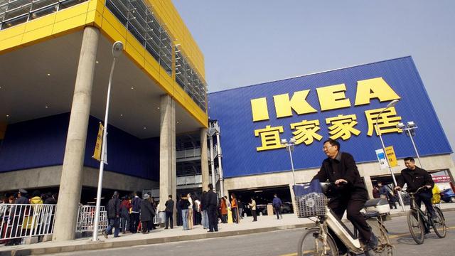 El gigante sueco de muebles Ikea informó que había cerrado temporalmente la mitad de sus 30 tiendas en China continental hasta nuevo aviso en medio de preocupaciones por el nuevo coronavirus mortal. (AFP)
