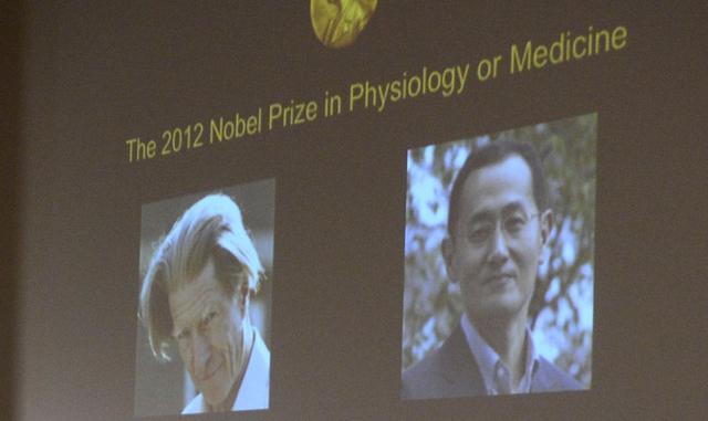 2012: Shinya Yamanaka (Japón) y John Gurdon (Reino Unido) por sus investigaciones sobre la reversibilidad de las células madre, que permite crear todo tipo de tejidos del cuerpo humano.