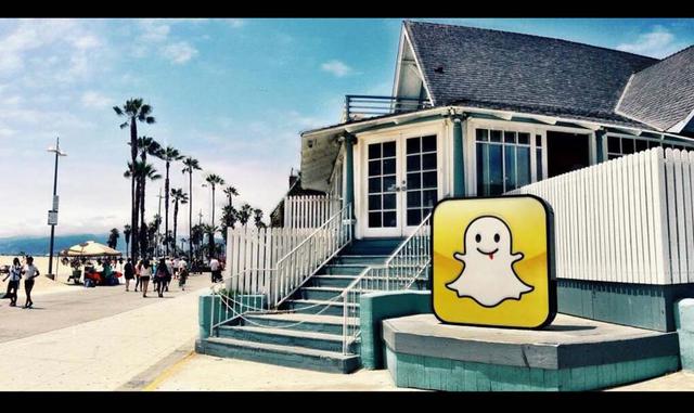 FOTO 11 | Aunque finalmente Snapchat trasladó sus oficinas al boulevard Venice, en Los Ángeles, Spiegel vivió algunos años más en casa de sus padres.
