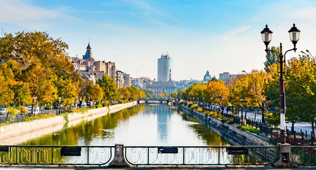 FOTO 17 | 17. Pasaporte de Rumania (puedes acceder a 172 países y territorio) (Foto: iStock)