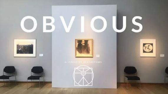 Ahora se subastarán obras de arte hechas con inteligencia Artificial