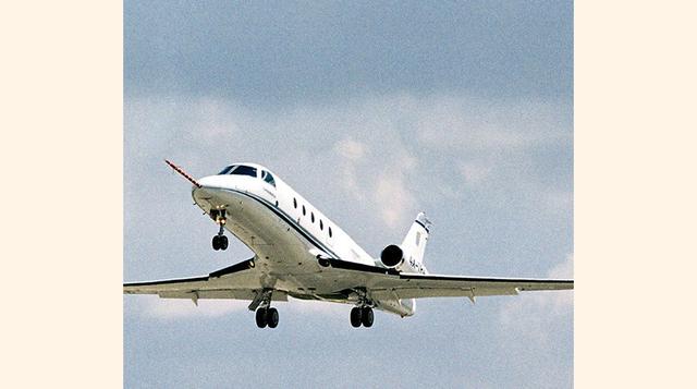 BOMBARDIER GLOBAL 8000: US$ 66 MILLONES. Conocido como el más económico y eco-friendly de los jets privados del mercado, esta nave podría ser la elección perfecta si tienes 66 millones de dólares a mano. Según señala su creador, este jet tiene suficiente 