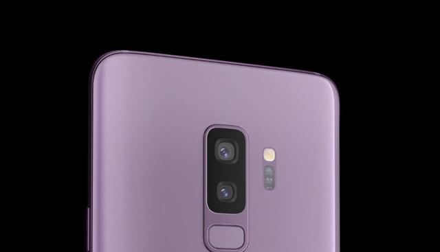 7. Samsung Galaxy S9 (Foto: Samsung)